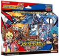 Yu-Gi-Oh Rush Duel Starter Deck Set X825579