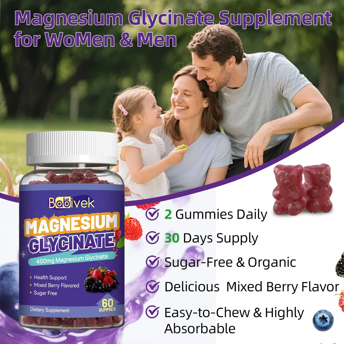 Magnesium Glycinate Gummies 2 Pack W546177