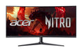 34in WQHD Curved 200Hz Gaming Monitor L332380