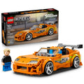 Toyota Supra MK4 X18822